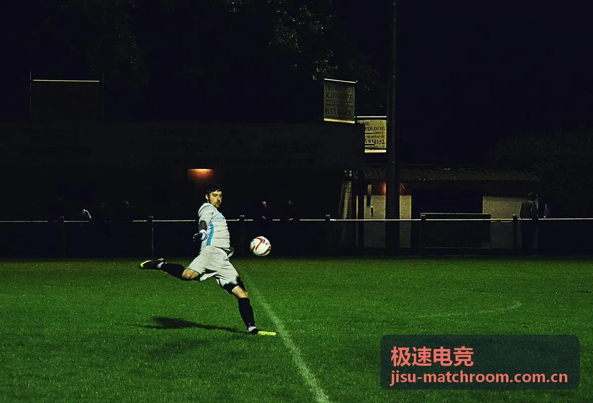 极速电竞场馆实景